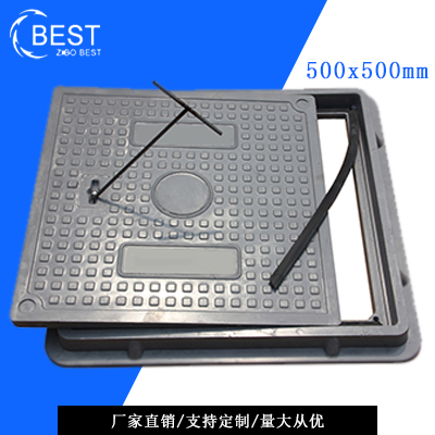 500x500mm轻型方井盖