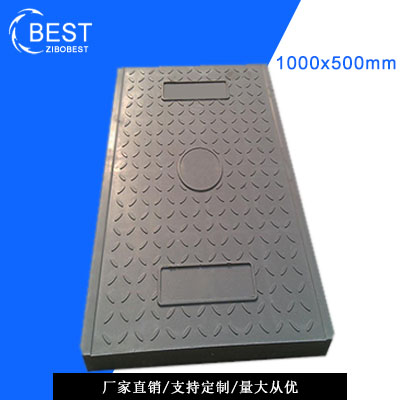 复合检查井盖